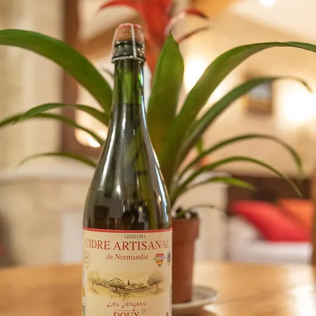 アパート Le Clos Des Courtines - Meuvaines